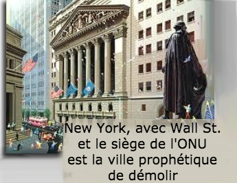 wall-street french